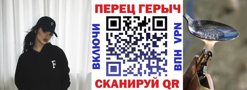 Героин афганец  хочу   Комсомольск-на-Амуре 