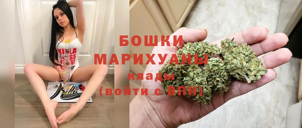 ALPHA-PVP Абинск