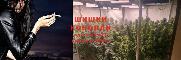 дурь Абдулино