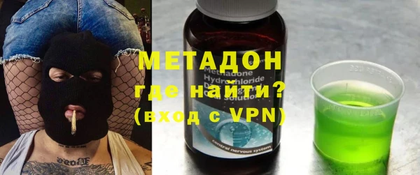 дурь Абдулино