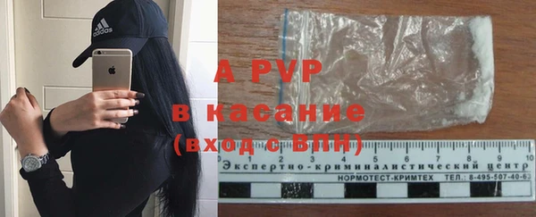 дурь Абдулино