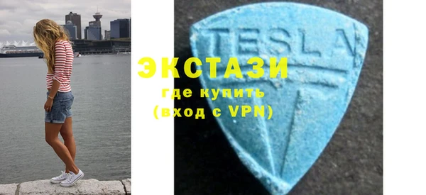 крисы Абаза