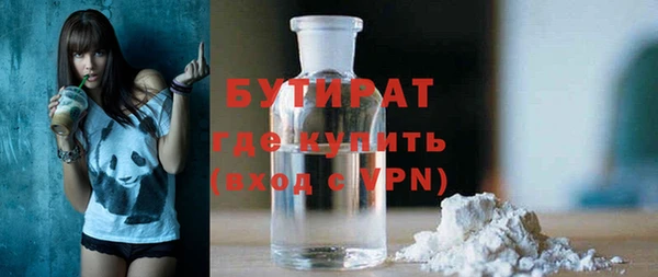 крисы Абаза