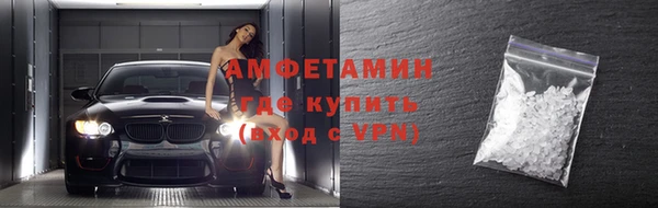 дурь Абдулино