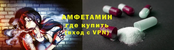 дурь Абдулино