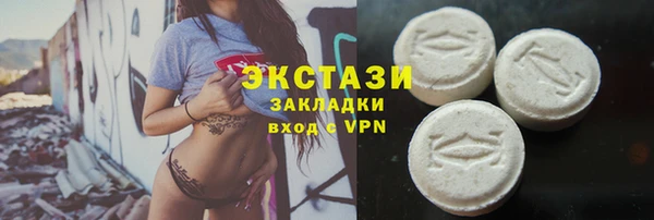 мефедрон мука Алзамай