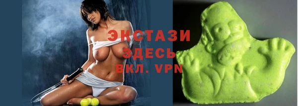 дурь Абдулино