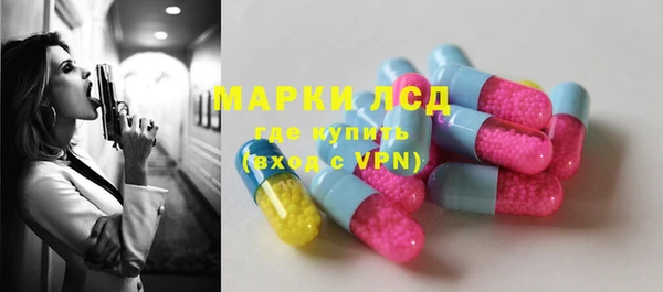 дурь Абдулино