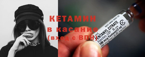 ALPHA-PVP Абинск
