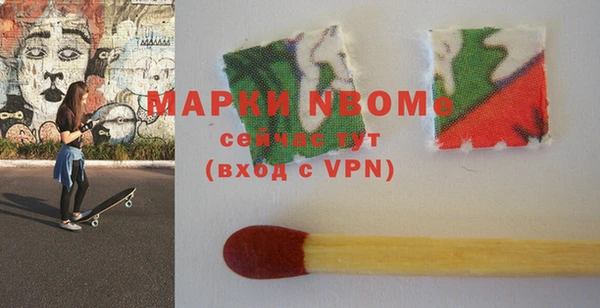 дурь Абдулино
