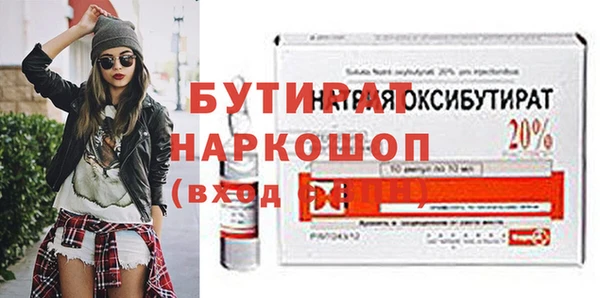 крисы Абаза