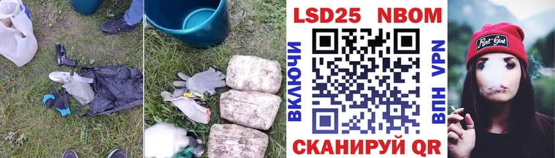 даркнет клад  Комсомольск-на-Амуре  ЛСД экстази кислота  купить наркотики сайты 