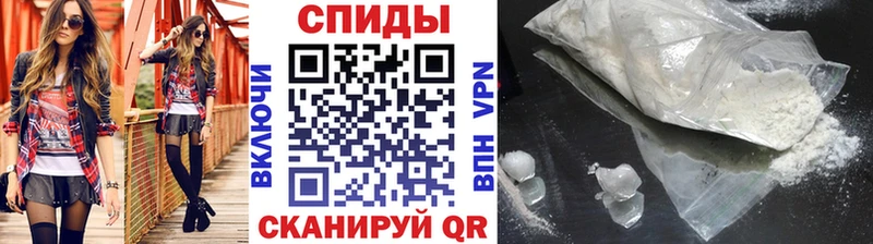 Метамфетамин пудра где купить наркотик Комсомольск-на-Амуре