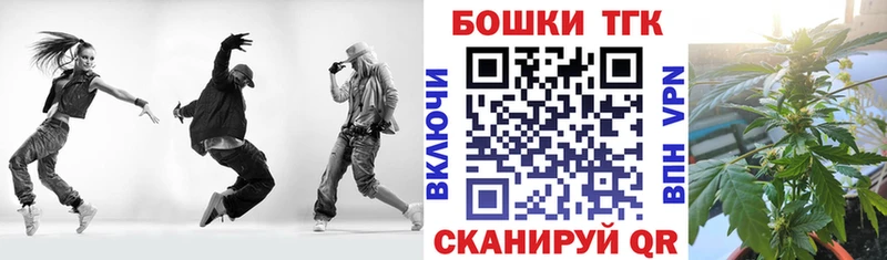где купить наркоту  Комсомольск-на-Амуре  Конопля LSD WEED 